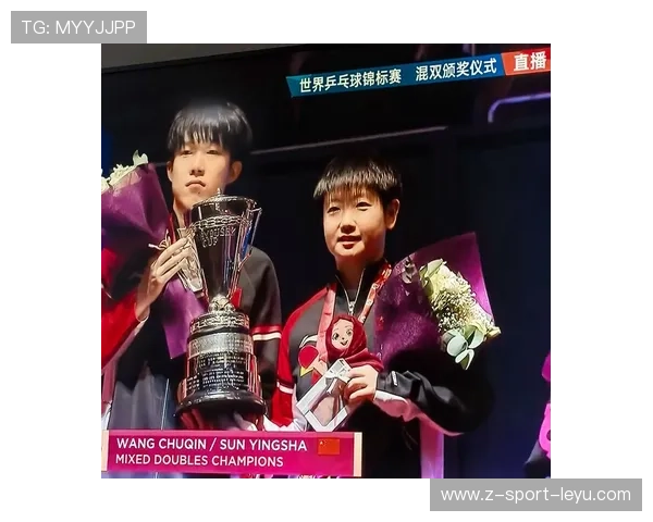国际乒乓球混双公开赛组织青少年观摩课堂